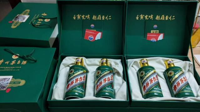 虎年茅臺(tái)2499回收價(jià)格最新 2023年茅臺(tái)壬寅虎年回收價(jià)