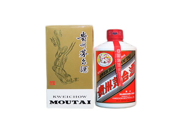 1996年飛天茅臺53度回收價格11月14日更新，一瓶最高回收價格為20000元