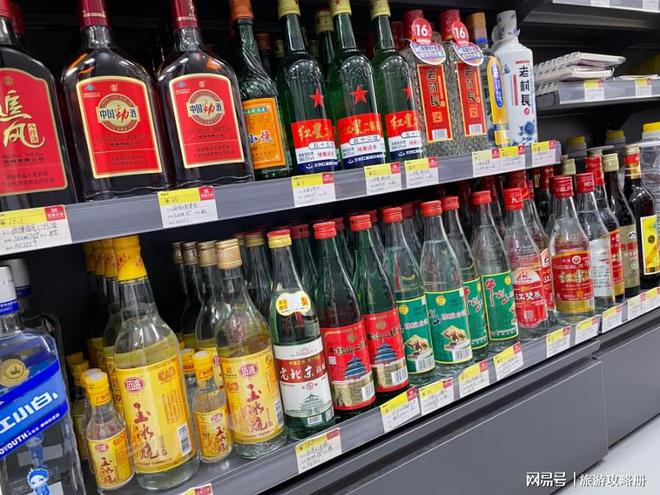 怎么區(qū)分純糧酒與勾兌酒？