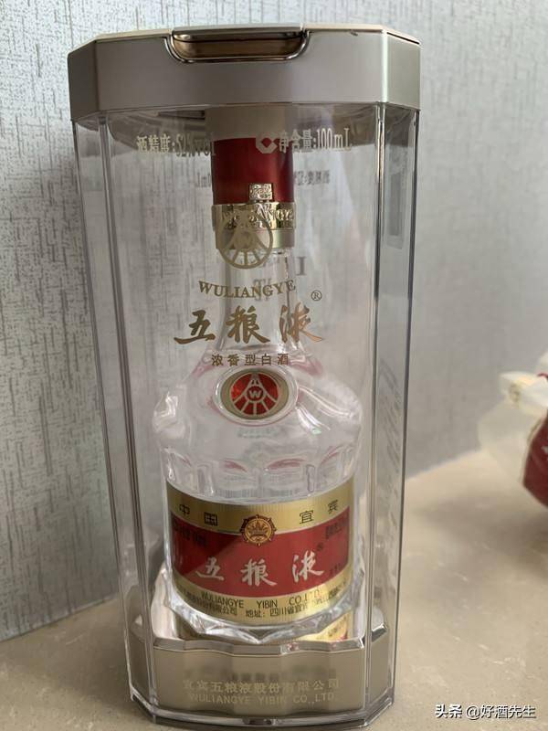 五糧液的第七代和第八代有什么區(qū)別？