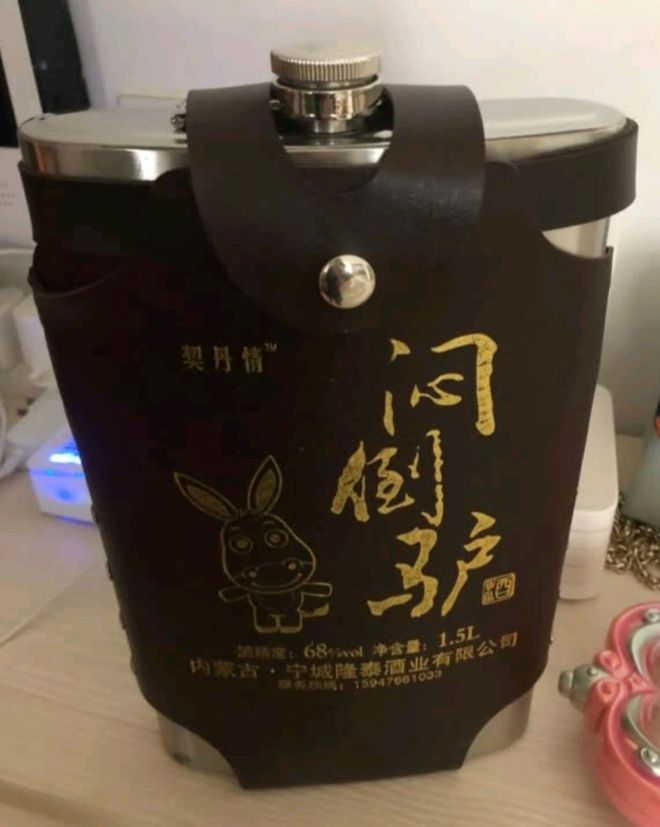 白酒度數(shù)一般多少_60幾度的白酒_白酒度數(shù)高好還是低好