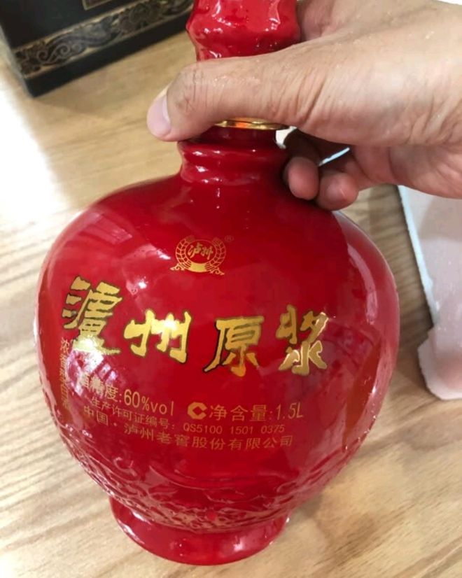 白酒度數(shù)高好還是低好_白酒度數(shù)一般多少_60幾度的白酒