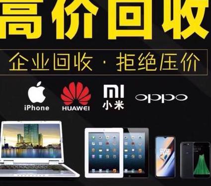 有沒有回收酒的平臺_可以回收酒的平臺_回收酒哪個平臺最好