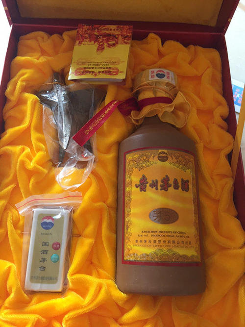 15年茅臺酒瓶子回收參考價在多少錢一套一覽