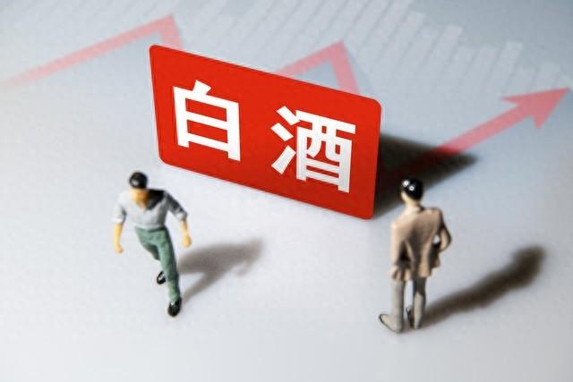 如何查白酒的價(jià)格，三種方法教你查詢
