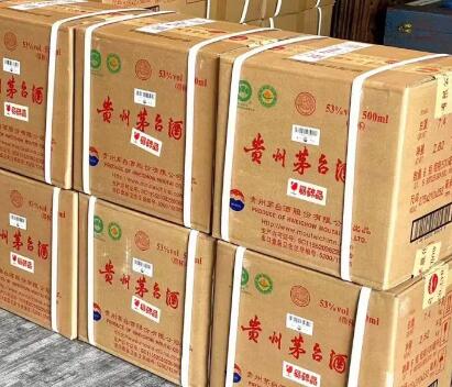 白酒瓶十年錢(qián)值多少錢(qián)_白酒十年多少錢(qián)一瓶_瓶裝白酒十年還能喝嗎