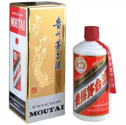 家里有瓶珍藏十幾年的茅臺(tái)酒想賣掉，去哪里賣呢？