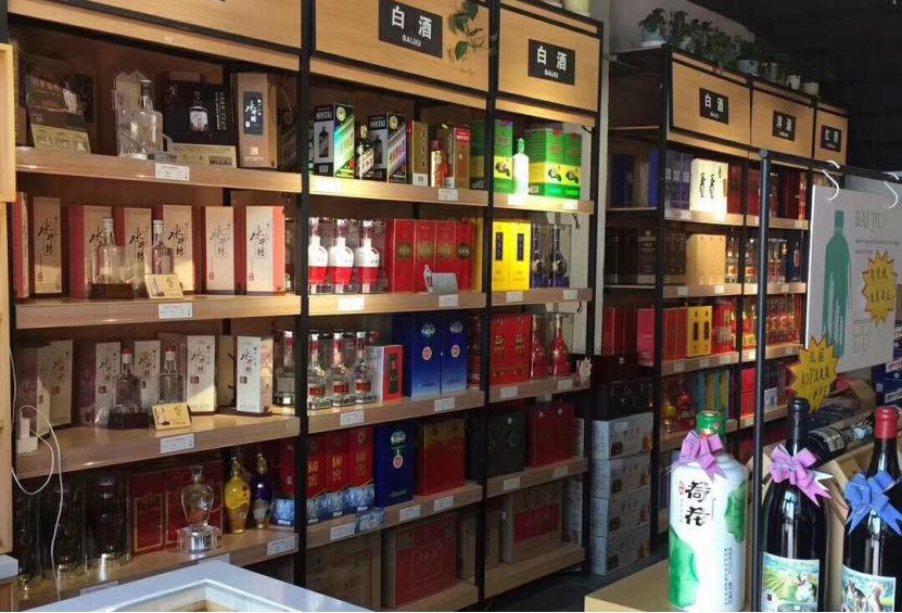 藍(lán)天海霞酒2號_藍(lán)白海天酒樓_白酒天之藍(lán)和海之藍(lán)哪個好