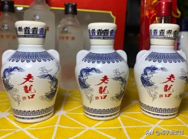 遼寧省白酒品牌_遼寧的白酒品牌_遼寧最出名白酒